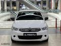 CK PRESTİJ AUTO'DAN HATASIZ BOYASIZ C-Elyse 1.6 HDI YAKIT CİMRİ