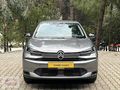 2025 {CITROEN C4 X YOU} 1.2 PureTECH 130 EAT8 HATASIZ BOYASIZ