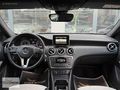 EFORA 2015 MERCEDES BENZ A 180D BLUEEFFİENCY STYLE GERİ GÖRÜŞ