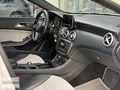 EFORA 2015 MERCEDES BENZ A 180D BLUEEFFİENCY STYLE GERİ GÖRÜŞ