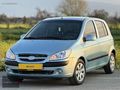 GB AUTO'DAN DEĞİŞENSİZ 170KM ABS 4CAM OTO MANKEN GETZ
