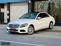 2015 MERCEDES C200d EXCLUSIVE HATASIZ EMSALSIZ TEMIZLIKTE