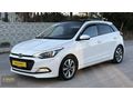 EMRE OTODAN FULL PAKET İ20