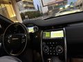 YABAR GROUP 2020 MODEL DISCOVERY R-DYNAMIC S BOYASIZ TRAMERSİZ