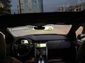YABAR GROUP 2020 MODEL DISCOVERY R-DYNAMIC S BOYASIZ TRAMERSİZ