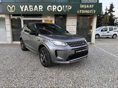 YABAR GROUP 2020 MODEL DISCOVERY R-DYNAMIC S BOYASIZ TRAMERSİZ