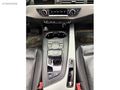 AUDİ A4 LİMOUSİNE HATASIZ DEĞİŞENSİZ TRAMERSİZ 137.000 KM