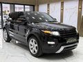 EVOGUE DEĞİŞENSİZ BOYASIZ 193.000 KM FULL PAKET ÇİZİKSİZ