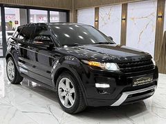 EVOGUE DEĞİŞENSİZ BOYASIZ 193.000 KM FULL PAKET ÇİZİKSİZ
