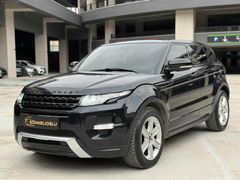 EVOGUE DEĞİŞENSİZ BOYASIZ 194.000 KM FULL PAKET ÇİZİKSİZ