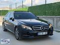 MEGA--2014-- E250 CDI --Cam Tavanlı / Bakımlı / Temiz / Premıum