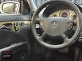 MERCEDES BENZ E320 W211 DEĞİŞENSİZ AVANTGARDE KOMPLE BAKIMLI