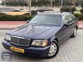 MERCEDES S 320 OTOMATİK EMSALSİZ ORJİNAL 216 BİN KMDE TAM DOLU