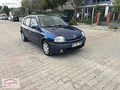 ADEN DEN OTOMATİK CLİO