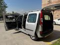 Dos Otomotiv | Renault Kangoo Multix 1.5 dCi Authentique 2017 Model 