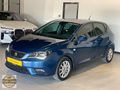 ÖZGÜR CENGİZ'DEN 2016 SEAT IBIZA STYLE 110.000 KM