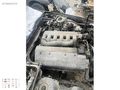 OTO ÖMER'DEN 12 SİLİNDİR 7.50 KOMPLE MOTOR