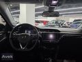 AVEK OTOMOTİV'DEN DÜŞÜK KM 2021 OPEL CORSA 1.2 BENZİNLİ ELEGANCE