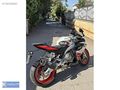 Aprilia RS 660 2023 | Servis Bakımlı | Hasar Kayıtlı