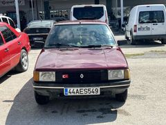 Galeriden Renault R 9 1.4 Broadway 1992 Model Malatya