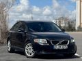 Sahibinden Volvo S40 1.6 D 2008 Model Aksaray