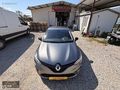 UÇAR'DAN...2023 MODEL CLİO OTOMATİK 1 PARÇA BOYALI