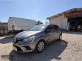UÇAR'DAN...2023 MODEL CLİO OTOMATİK 1 PARÇA BOYALI