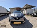 UÇAR'DAN...2023 MODEL CLİO OTOMATİK 1 PARÇA BOYALI