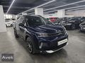 AVEK OTOMOTİV'DEN C5 AIRCROSS SHİNE ORJİNAL