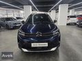 AVEK OTOMOTİV'DEN C5 AIRCROSS SHİNE ORJİNAL