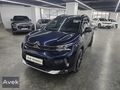 AVEK OTOMOTİV'DEN C5 AIRCROSS SHİNE ORJİNAL