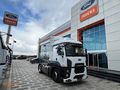 VSB GRUP 'dan 2016 MODEL HATASIZ FORD 1848T RETERDAR