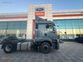 VSB GRUP 'dan 2024 FORD F-LİNE 1845T ADR İNTERDAR