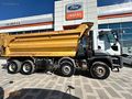 VSB GRUP 'dan 1.500.000 TL 6 AY 0 FAİZ 2016 FORD 4142D 4A DAMPER