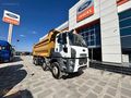 VSB GRUP 'dan 1.500.000 TL 6 AY 0 FAİZ 2016 FORD 4142D 4A DAMPER