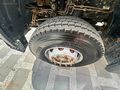 VSB GRUP 'dan 1.500.000 TL 6 AY 0 FAİZ 2016 FORD 4142D 4A DAMPER