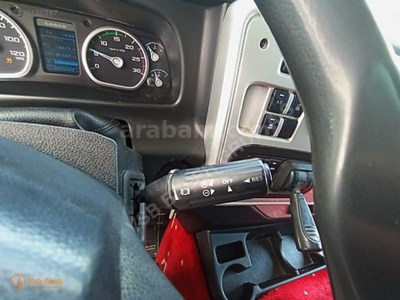 VSB GRUP 'dan 1.500.000 TL 6 AY 0 FAİZ 2015 FORD CARGO 1846T