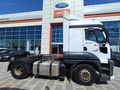 VSB GRUP 'dan 1.500.000 TL 6 AY 0 FAİZ 2015 FORD CARGO 1846T