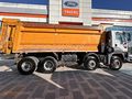 VSB GRUP 'dan 1.500.000 TL 6 AY 0 FAİZ 2017 FORD 4142D