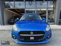 2023 MODEL HATASIZ BOYASIZ SWIFT GL TECHNO 1.2 HYBRID