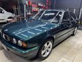 Sahibinden BMW 5 Serisi 520i Standart 1994 Model
