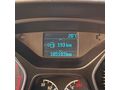 Sahibinden Ford Focus 1.6 TDCi Style 2014 Model 
