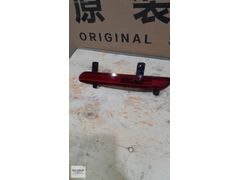 CHERY TİGGO 8 PRO SOL TAMPON REFLEKTÖRÜ ORİJİNAL
