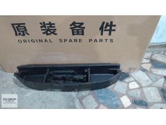 CHERY TİGGO 8 PRO KRİKO KUTUSU ORİJİNAL