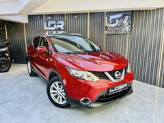 2016 QASHAI 1.2 SKYPACK OTOMATİK VİTES CAM TAVAN
