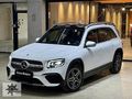 ARMA | 2023 GLB 200 AMG 4 MATİC + / 16 BİN KM ! HATASIZ