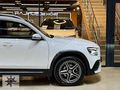 ARMA | 2023 GLB 200 AMG 4 MATİC + / 16 BİN KM ! HATASIZ