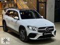 ARMA | 2023 GLB 200 AMG 4 MATİC + / 16 BİN KM ! HATASIZ