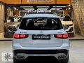 ARMA | 2023 GLB 200 AMG 4 MATİC + / 16 BİN KM ! HATASIZ