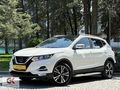 GK OTOMOTİV'DEN 2017 MODEL DÜŞÜK KM NİSSAN QASHQAİ DESİNG PACK